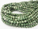 1strand $4.79! Saussurite Round 8mm 1strand beads (aprx.15inch/37cm)