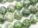 Other Stones, Round Gemstone Beads