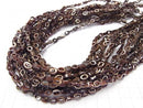 [Video] Mother of Pearl MOP Brown 4 Oval (Donut) 6 x 4 x 2 mm 1strand beads (aprx.15 inch / 38 cm)