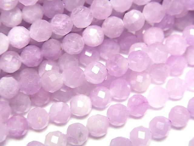 [Video]High Quality! Nigerian Kunzite AA++ Faceted Round 5mm half or 1strand beads (aprx.15inch/36cm)