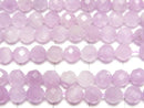 [Video]High Quality! Nigerian Kunzite AA++ Faceted Round 5mm half or 1strand beads (aprx.15inch/36cm)