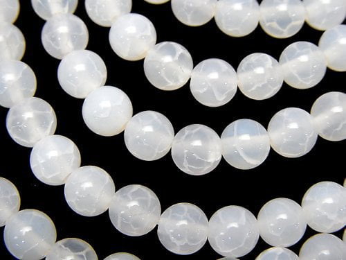 Chalcedony, Round Gemstone Beads