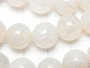 1strand $6.79! Crack inserted white Chalcedony Round 10mm 1strand beads (aprx.15inch / 38cm)