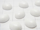 [Video] White Onyx AAA Oval Cabochon 10x8mm 4pcs
