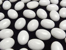 [Video] White Onyx AAA Oval Cabochon 14x10mm 3pcs