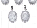 Meteorite (Muonionalusta) Octagonal Pendant 16x12x7mm Silver925