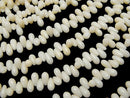 White Coral Drop (Smooth) 7x4x4mm 1strand beads (aprx.15inch/38cm)