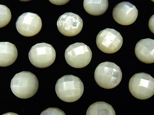 High Quality White Shell (Silver-lip Oyster) AAA Round Faceted Cabochon 8x8x3mm 4pcs