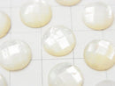 [Video] High Quality White Shell (Silver-lip Oyster) AAA Round Faceted Cabochon 10x10x3mm 4pcs