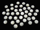 [Video] High Quality White Shell (Silver-lip Oyster) AAA Round Faceted Cabochon 10x10x3mm 4pcs