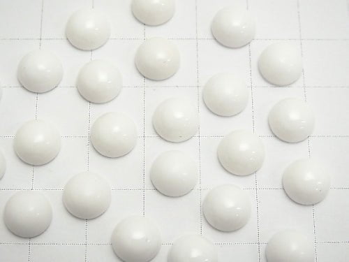 [Video] White Onyx AAA Round Cabochon 8x8mm 5pcs