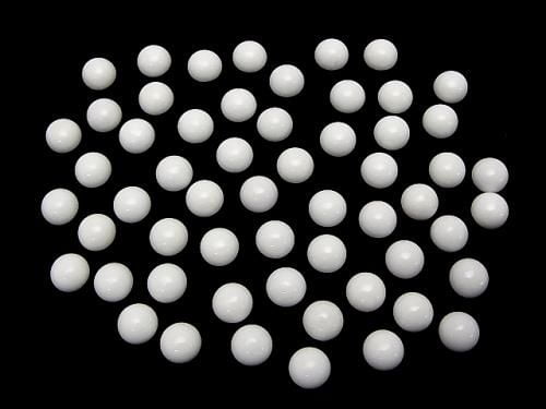 [Video] White Onyx AAA Round Cabochon 8x8mm 5pcs