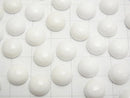 [Video] White Onyx AAA Round Cabochon 10x10mm 4pcs