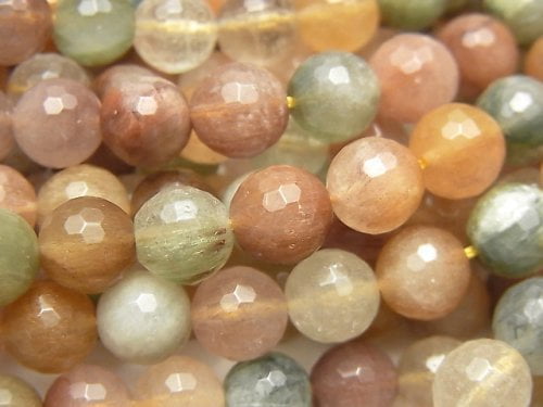 Faceted Round, Rutilated Quartz Gemstone Beads