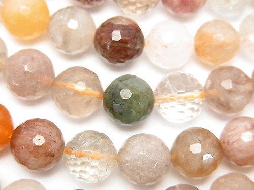 Faceted Round, Rutilated Quartz Gemstone Beads