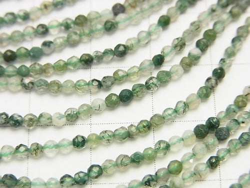 1strand $6.79! Moss Agate  Faceted Round 2mm  1strand beads (aprx.15inch/36cm)