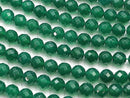 Green Onyx AAA 64Faceted Round 10mm 1strand beads (aprx.15inch / 37cm)