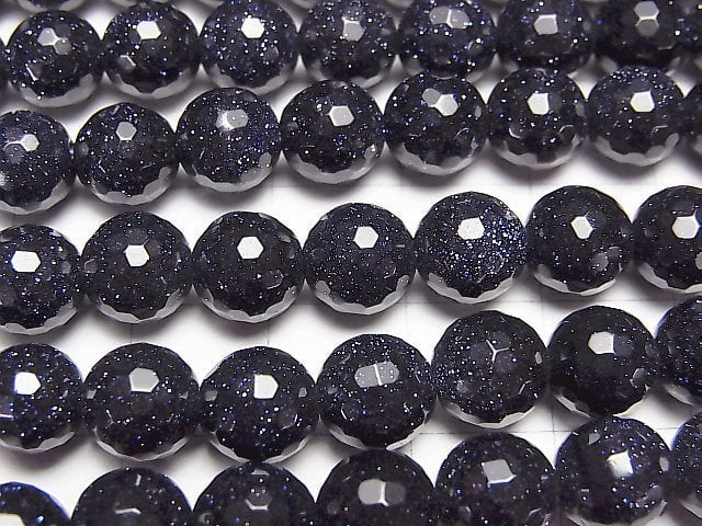 1strand $6.79! Blue Golden Sand Stone  128Faceted Round 8mm 1strand beads (aprx.15inch/37cm)