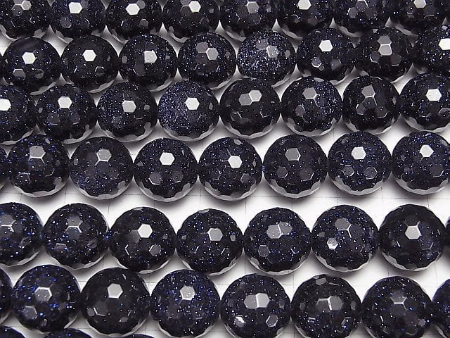 Blue Golden Sand Stone  128Faceted Round 14mm half or 1strand beads (aprx.15inch/37cm)