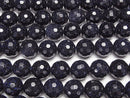 Blue Golden Sand Stone  128Faceted Round 14mm half or 1strand beads (aprx.15inch/37cm)