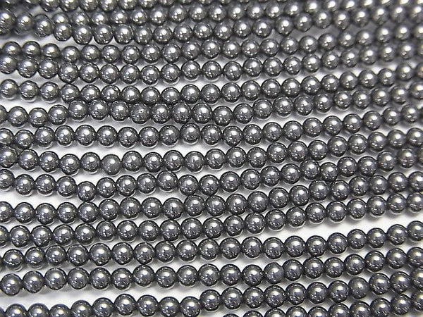 Round, Terahertz Synthetic & Glass Beads