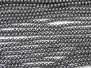 1strand $5.79! Terahertz  Round 2mm 1strand beads (aprx.15inch/37cm)