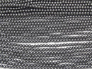 1strand $5.79! Terahertz  Round 2mm 1strand beads (aprx.15inch/37cm)