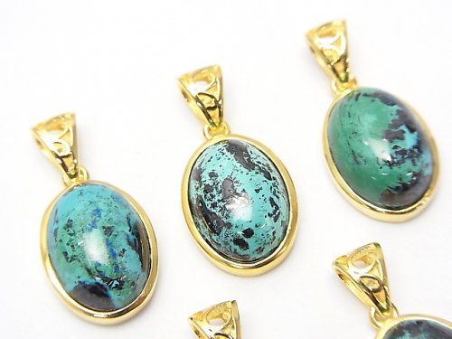 Accessories, Chrysocolla, Oval, Pendant Gemstone Beads