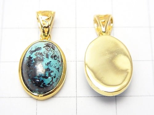 [Video]1pc $15.99! Chrysocolla AAA- Oval Pendant 15x12x5mm 18KGP 1pc