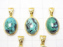 [Video]1pc $15.99! Chrysocolla AAA- Oval Pendant 15x12x5mm 18KGP 1pc