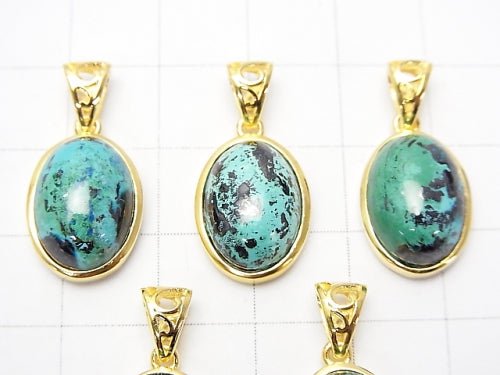 [Video]1pc $15.99! Chrysocolla AAA- Oval Pendant 15x12x5mm 18KGP 1pc