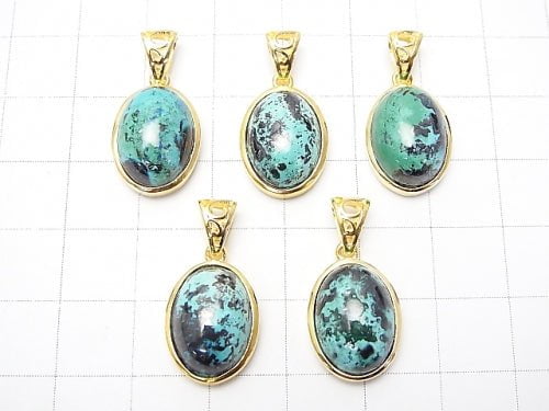 [Video]1pc $15.99! Chrysocolla AAA- Oval Pendant 15x12x5mm 18KGP 1pc