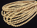 [Video] Linden seed beads Round (Semi Round) 8mm 1strand beads (aprx.15inch/37cm)