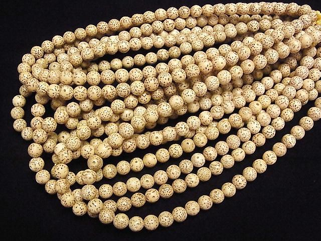 [Video] Linden seed beads Round (Semi Round) 8mm 1strand beads (aprx.15inch/37cm)