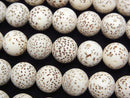 [Video] Linden seed beads Round (Semi Round) 10mm half or 1strand beads (aprx.13inch/33cm)