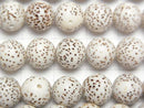 [Video] Linden seed beads Round (Semi Round) 10mm half or 1strand beads (aprx.13inch/33cm)