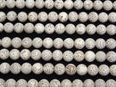 [Video] Linden seed beads Round (Semi Round) 10mm half or 1strand beads (aprx.13inch/33cm)