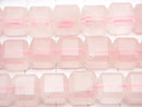 Rose Quartz AA++ Cube Shape 8x8x8mm half or 1strand beads (aprx.15inch/38cm)