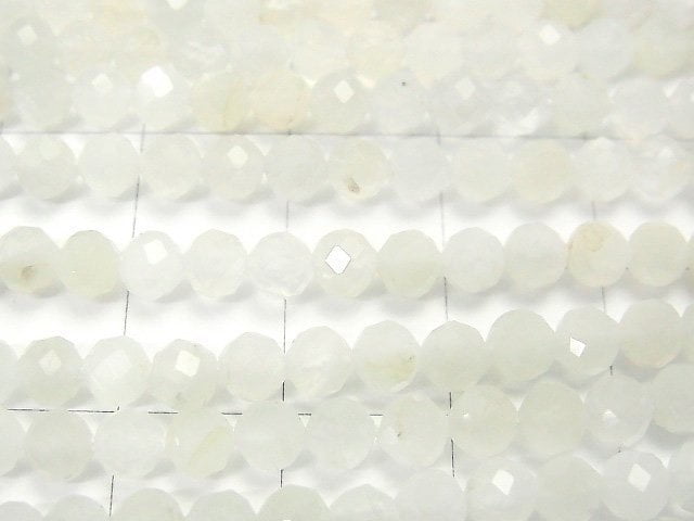 [Video] High Quality! White Moonstone AAA 32Faceted Round 4mm 1strand beads (aprx.15inch/37cm)