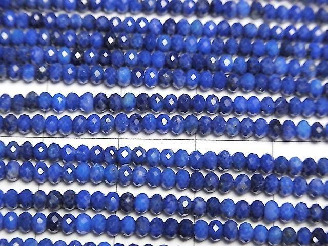 [Video] High Quality! Lapislazuli AAA- Faceted Button Rondelle 2.5x2.5x1.5mm 1strand beads (aprx.15inch/37cm)