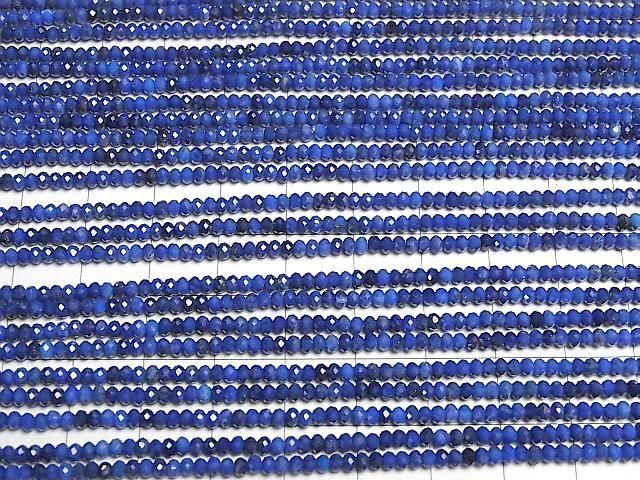 [Video] High Quality! Lapislazuli AAA- Faceted Button Rondelle 2.5x2.5x1.5mm 1strand beads (aprx.15inch/37cm)