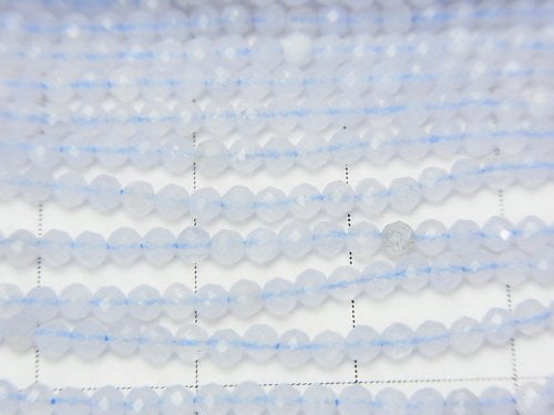 [Video] High Quality!  Blue Lace Agate AA++ Faceted Round 2mm  1strand beads (aprx.15inch/38cm)