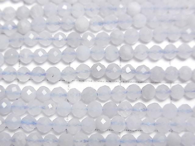 [Video]High Quality! Blue Lace Agate AA++ Faceted Round 3mm 1strand beads (aprx.15inch/37cm)