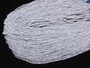 [Video]High Quality! Blue Lace Agate AA++ Faceted Round 3mm 1strand beads (aprx.15inch/37cm)