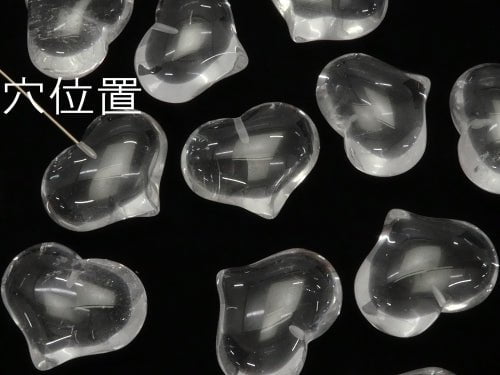 [Video] 1pc $3.79! Crystal AA ++ Heart Half Drilled Hole 20 x 25 x 12 mm 1 pc