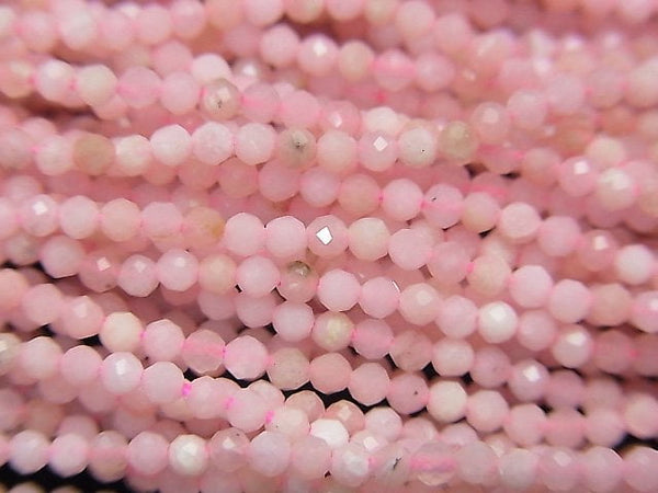 Faceted Round, Opal Gemstone Beads