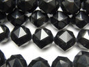 [Video]High Quality! Onyx AAA Star Faceted Round 12mm half or 1strand beads (aprx.15inch/37cm)