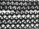 [Video]High Quality! Onyx AAA Star Faceted Round 12mm half or 1strand beads (aprx.15inch/37cm)