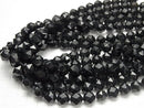 [Video]High Quality! Onyx AAA Star Faceted Round 12mm half or 1strand beads (aprx.15inch/37cm)