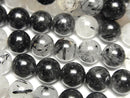 Tourmaline Quartz AA Round 8mm 1-strand beads (approx. 15 inches/36 cm)